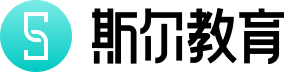 斯尔科技